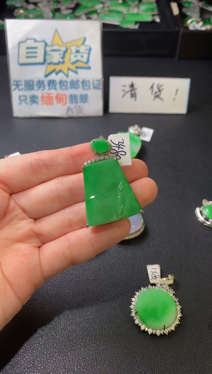 颈饰银S925镶嵌翡翠翡翠