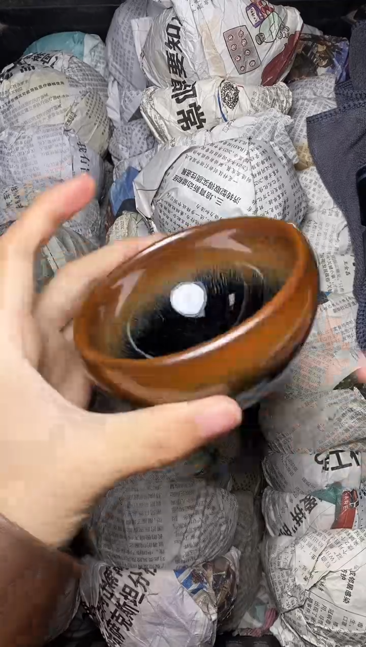 【闪购商品】茶盏兔毫 盏三疯建盏茶器