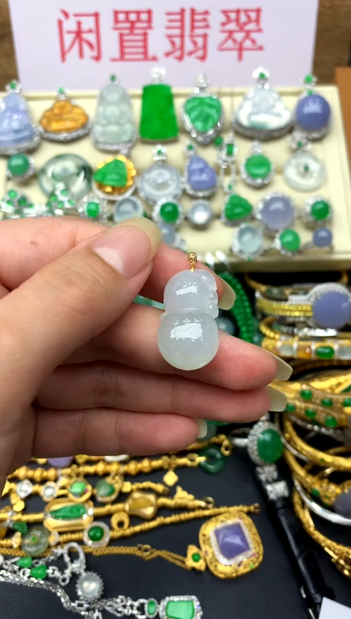 翡翠18K金镶嵌颈饰104-中国好珍宝