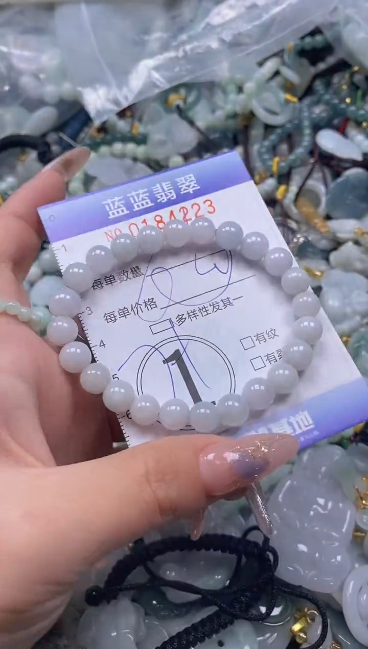 【闪购商品】翡翠颈饰未镶嵌闪购0184223多样性发其一