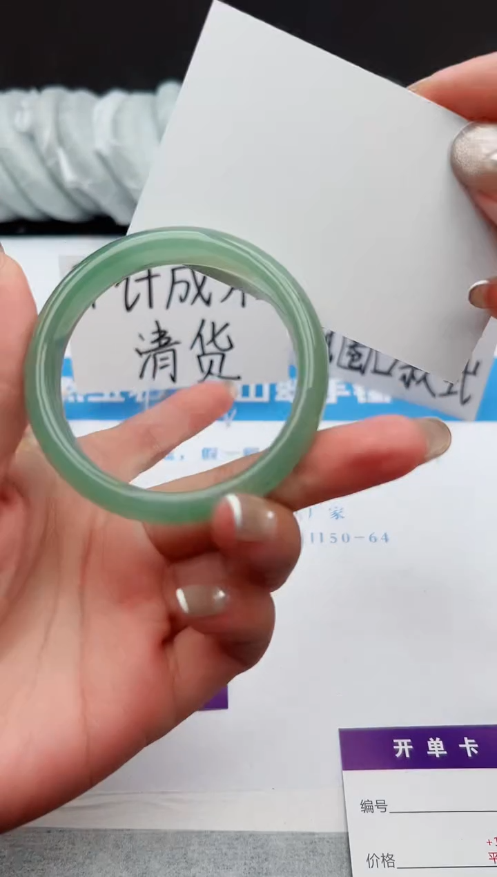 【闪购商品】石英质玉手镯未镶嵌j11-DC51