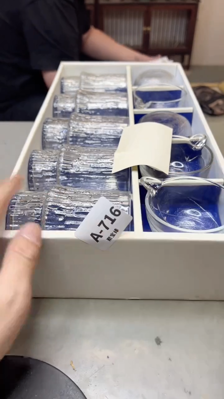 【闪购商品】瓷片716聚宝缘海淘精选