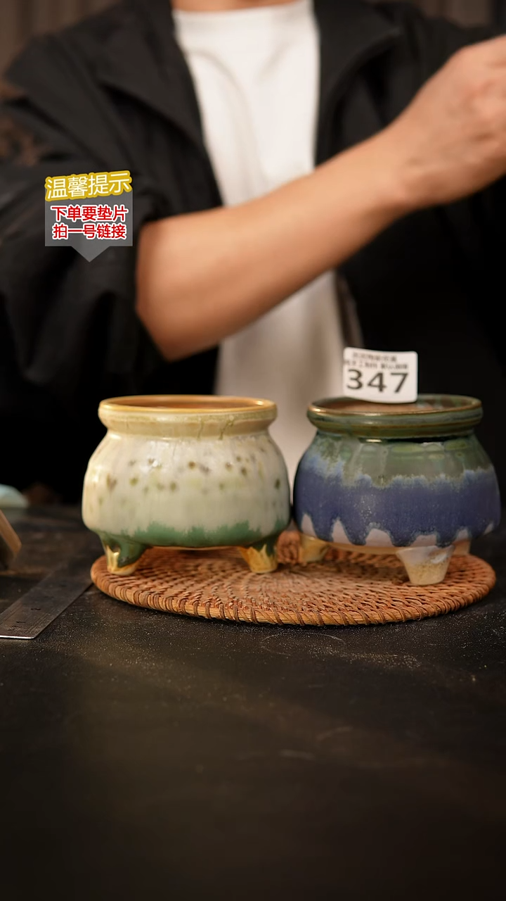 瓷片347 内口径约7.5  外高约7.5