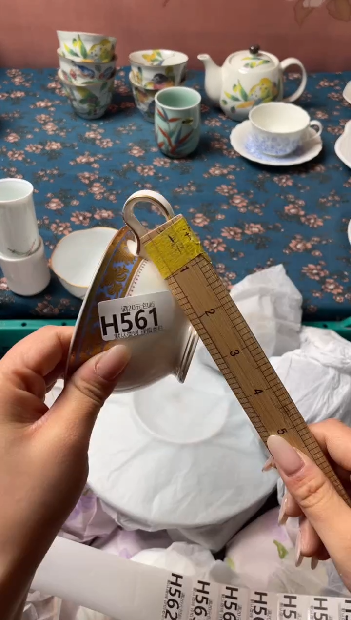 瓷片M****…瓷器瓷器H561