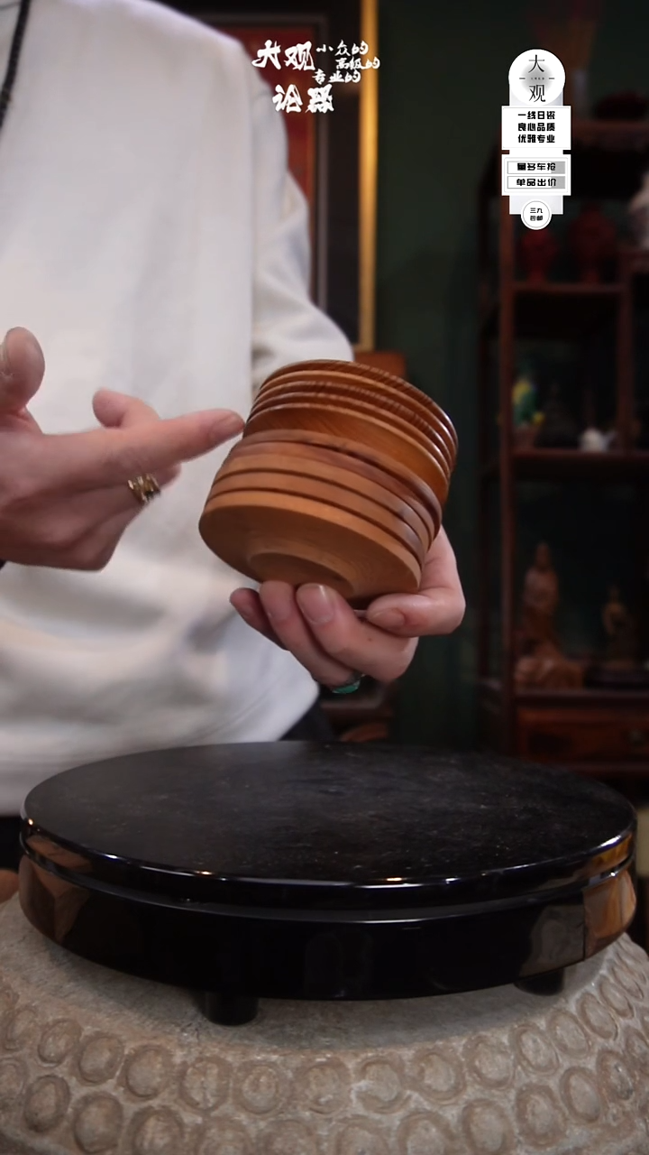 木磊*陶瓷茶周边中古品