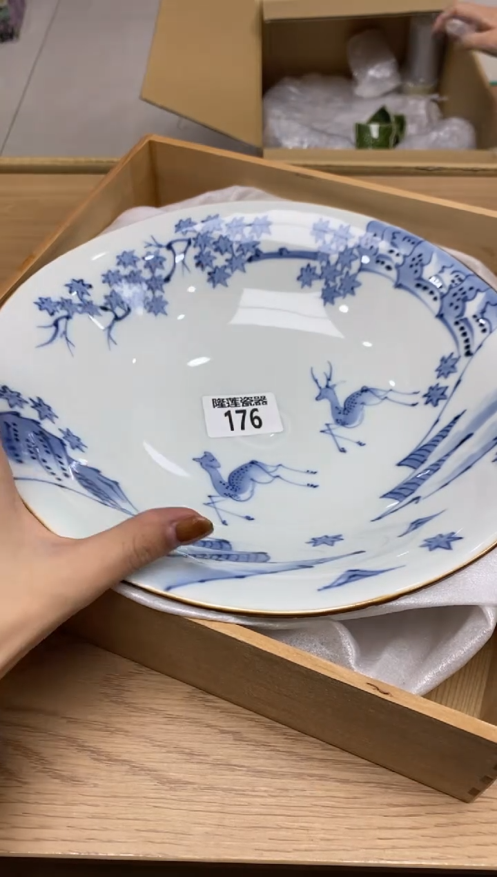 瓷片s****y隆莲瓷器欢迎大家