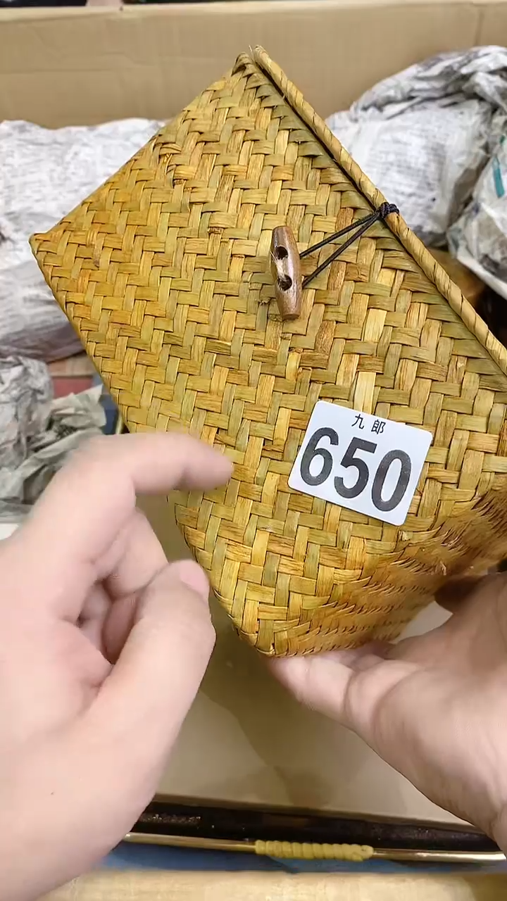 【闪购商品】瓷片650 严选玖玖肆 严选玖玖肆