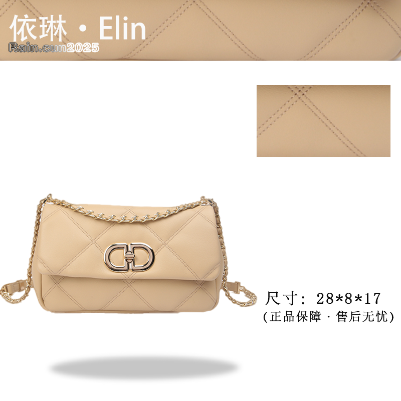 「当家花旦」2025年秋冬新款女包时尚设计单肩包BF-66295-奶酪色