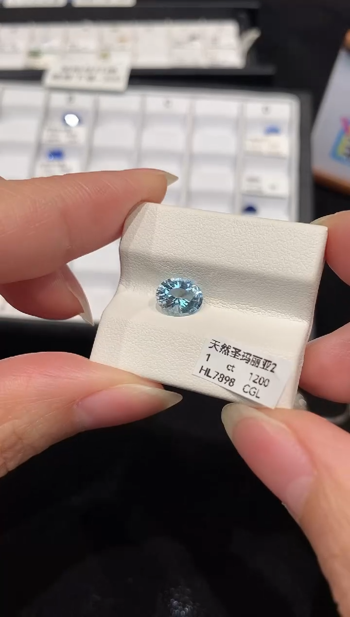 裸石海蓝宝石1CT HL7898 CGL