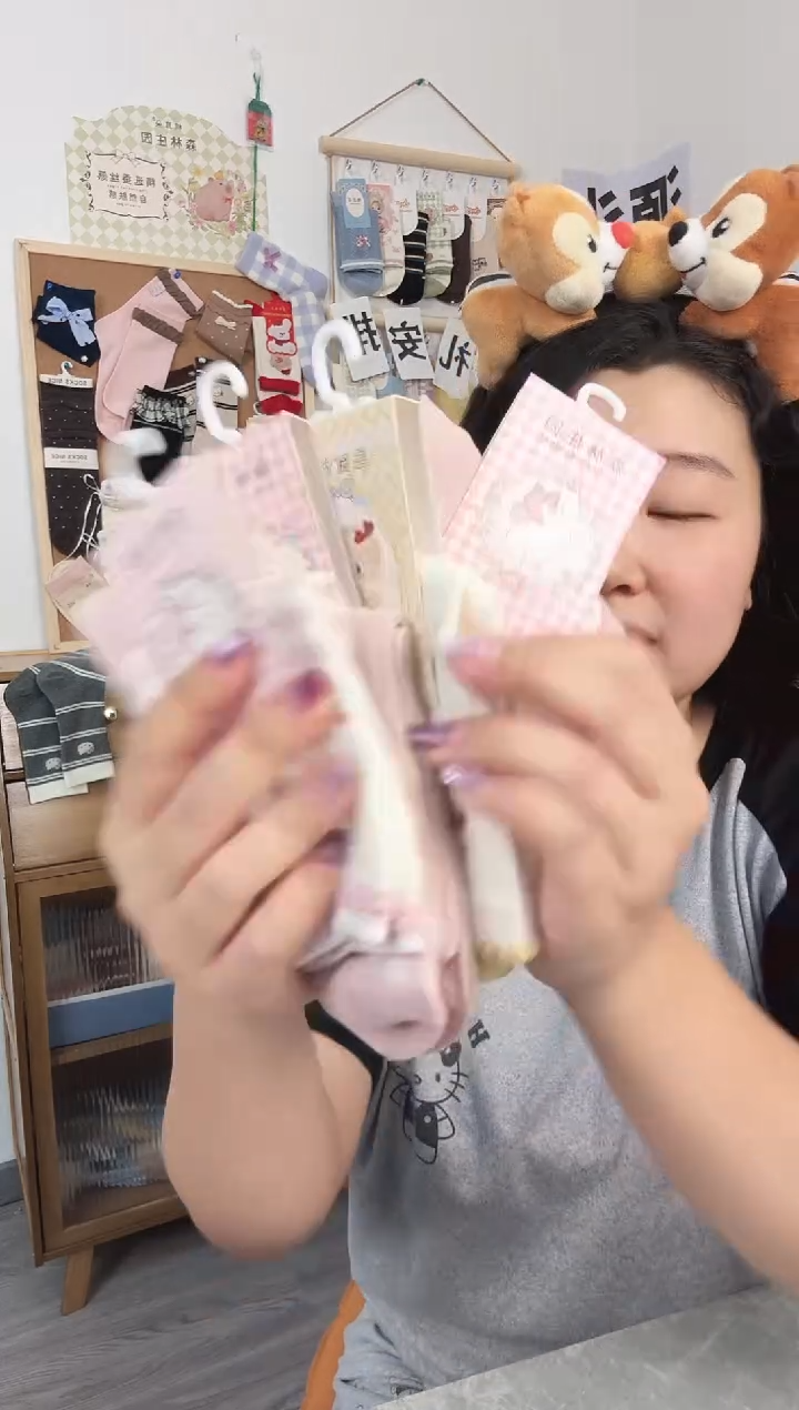 棉4双竹纤维精品女袜