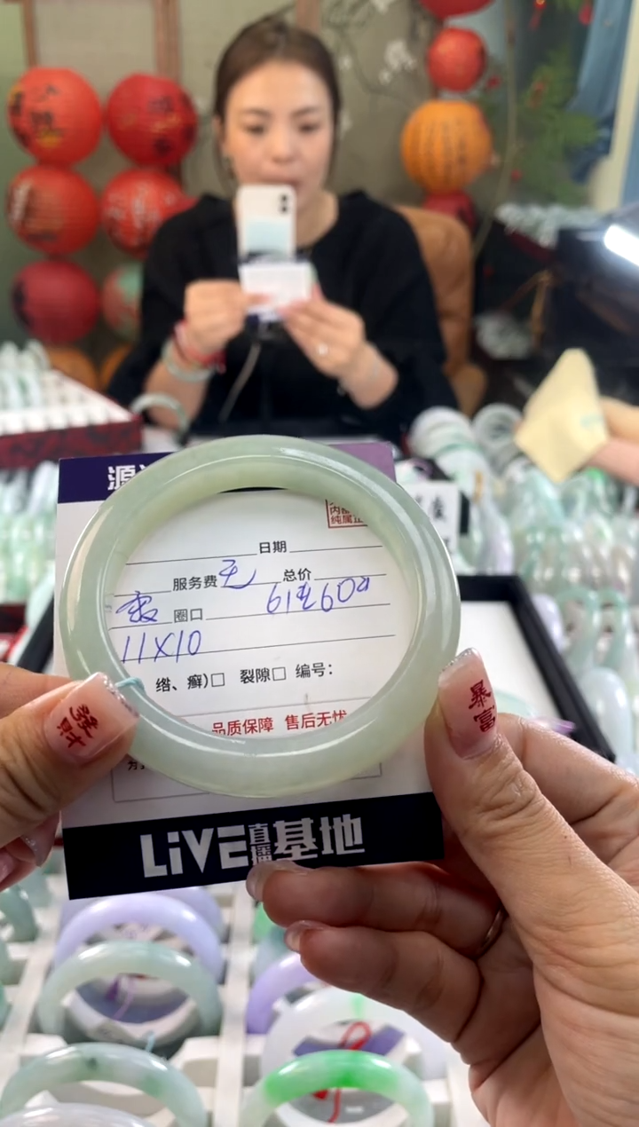【闪购商品】翡翠手镯未镶嵌111111111111