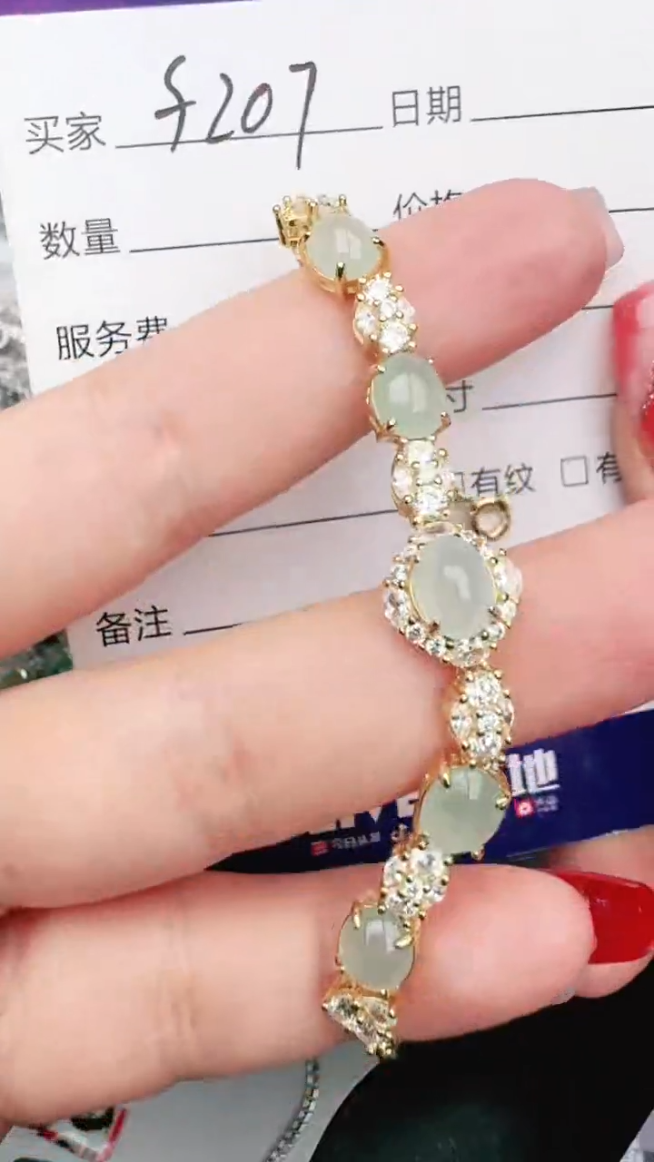 翡翠戒指银S925镶嵌1111