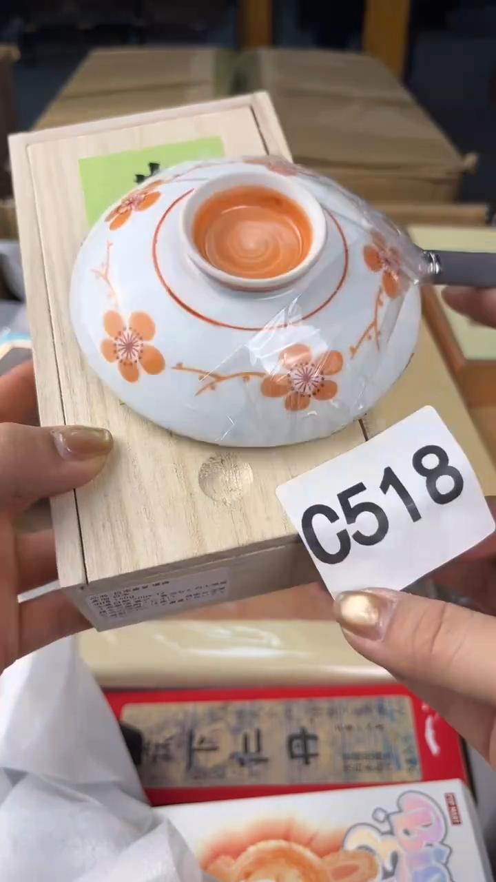 瓷片用****5盛匠轩古美术