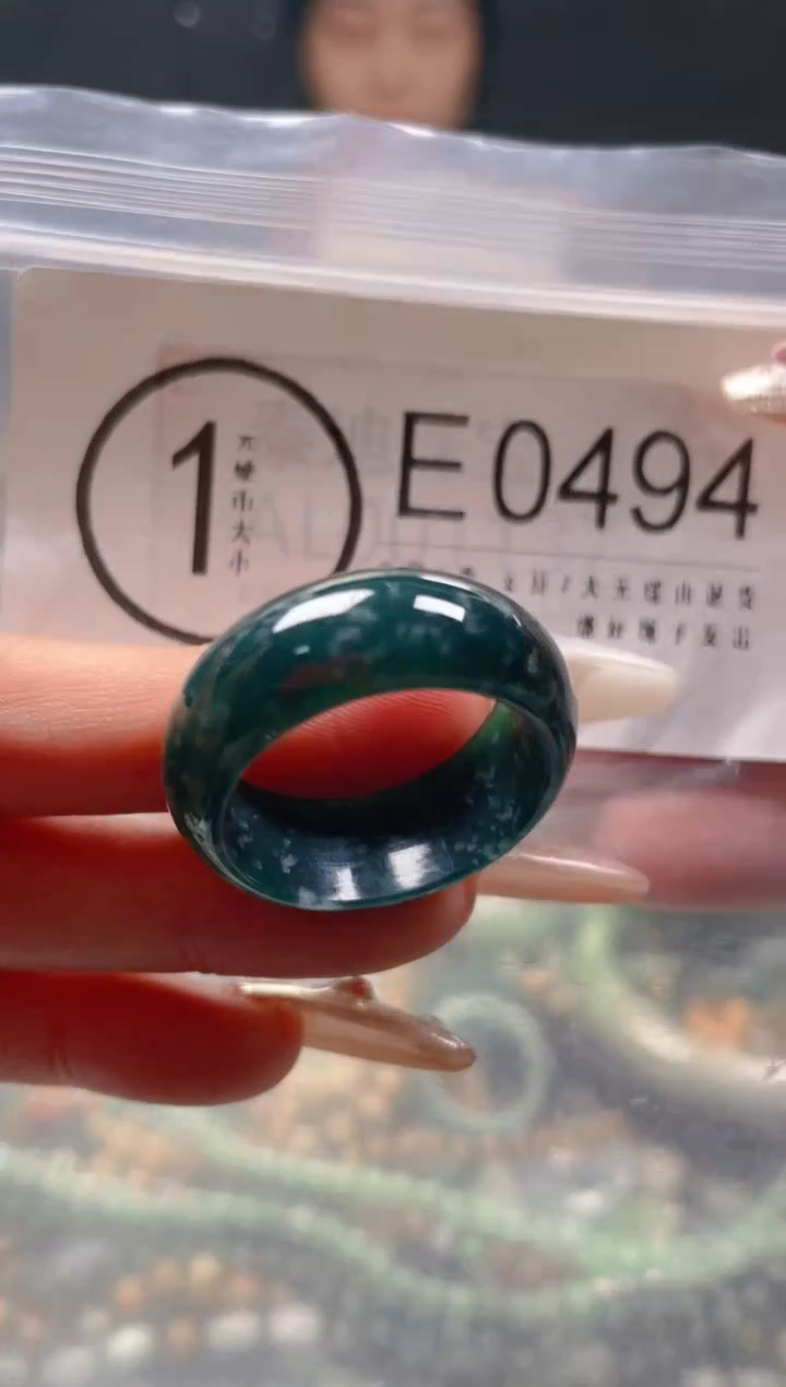 【闪购商品】翡翠颈饰未镶嵌22.7/E/翡翠A货一图一物