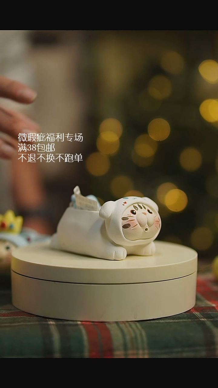 325默认微瑕花盆不退不换