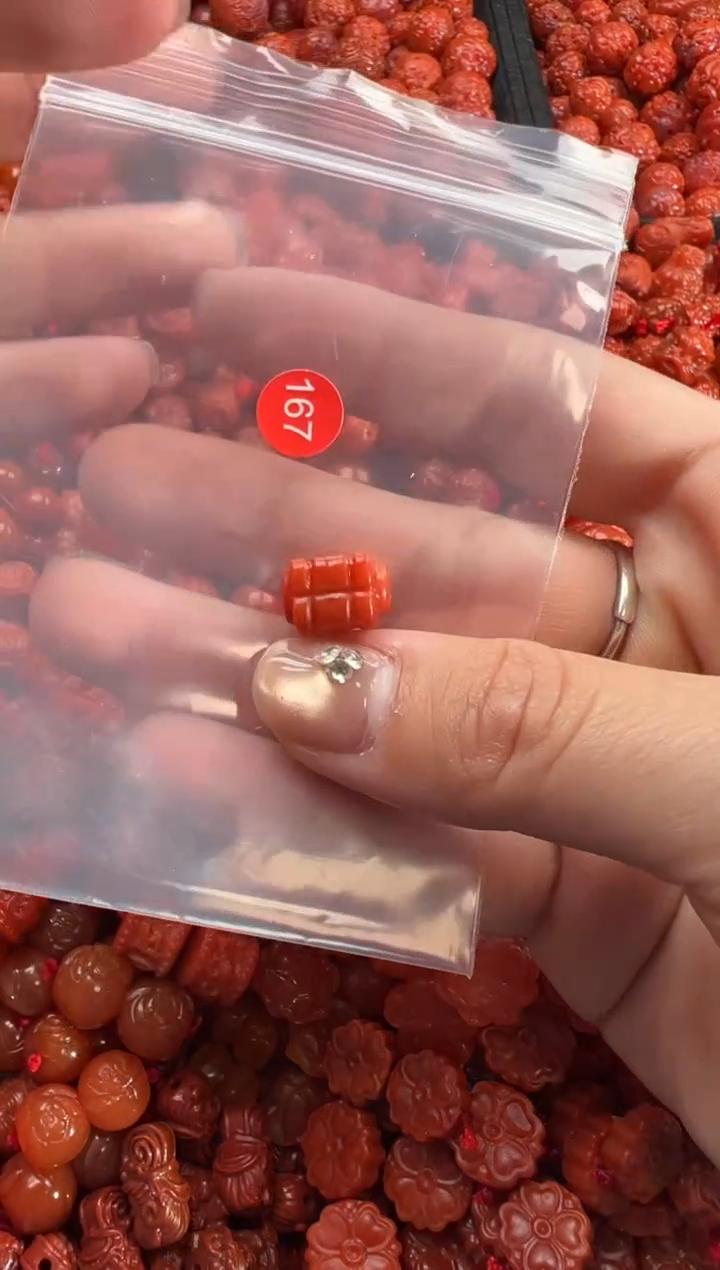 【闪购商品】南红玛瑙未镶嵌吊坠(不含链)2