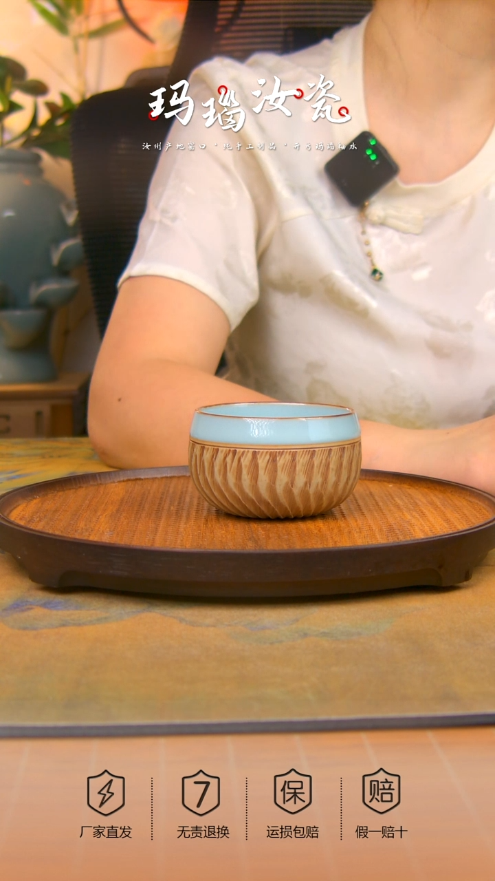 郗奎奎重工雕刻福袋杯