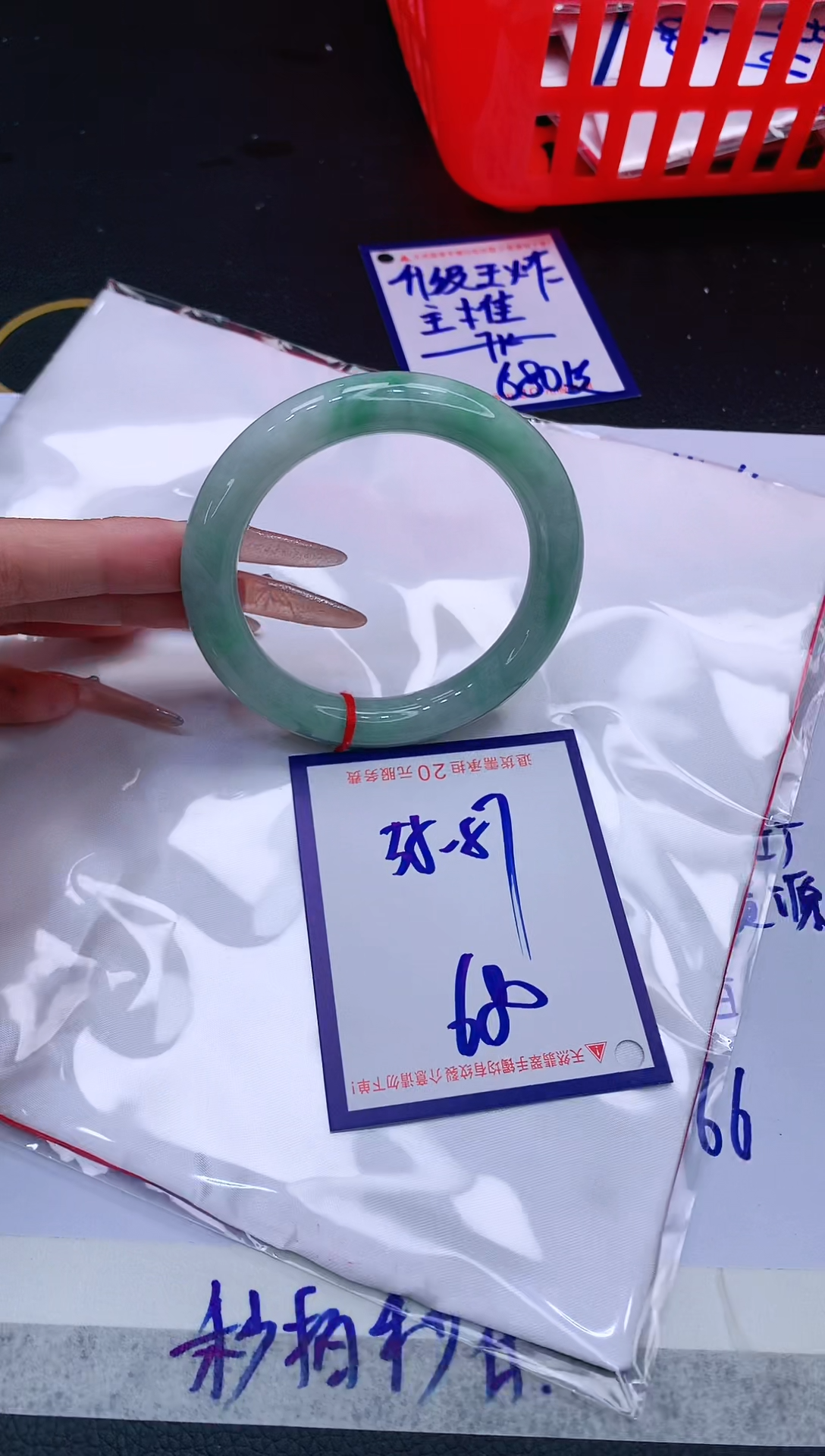 翡翠手镯未镶嵌11111111