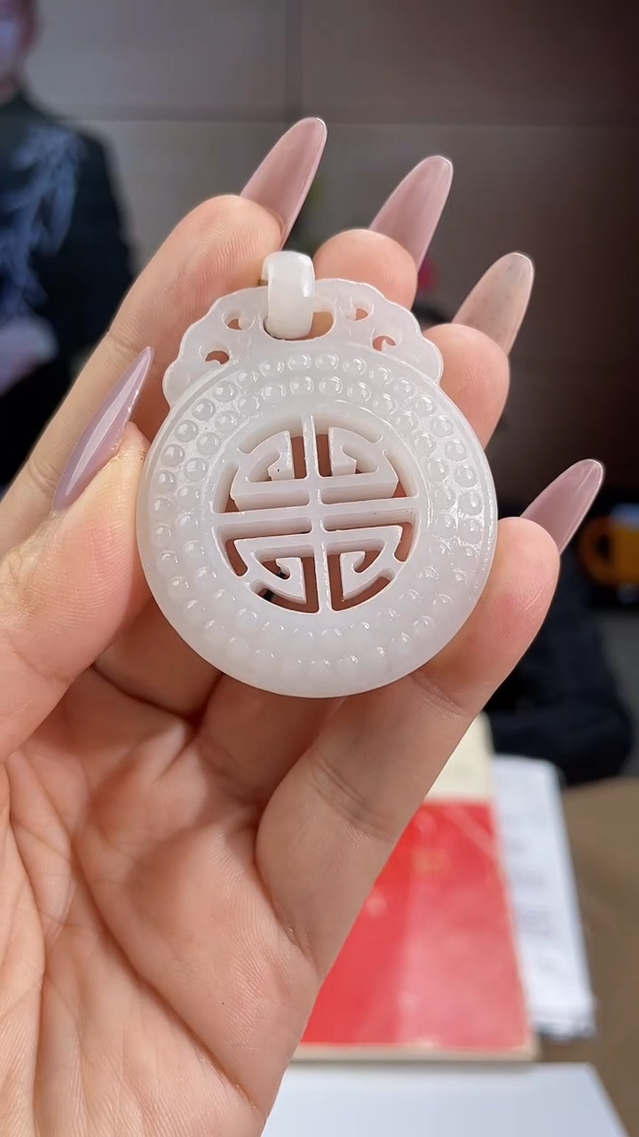 定制和田玉王*灵多样性发货拍一发一/38