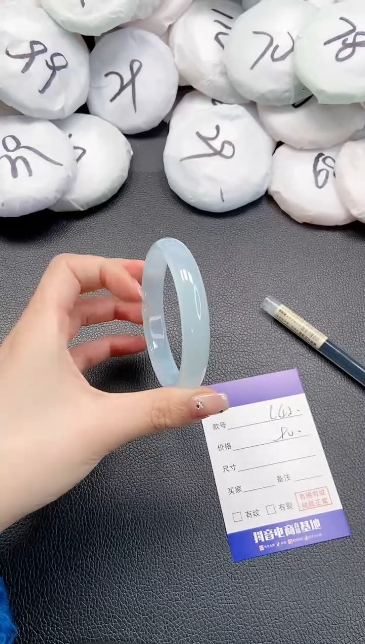 【闪购商品】石英质玉手镯未镶嵌 19L42-58