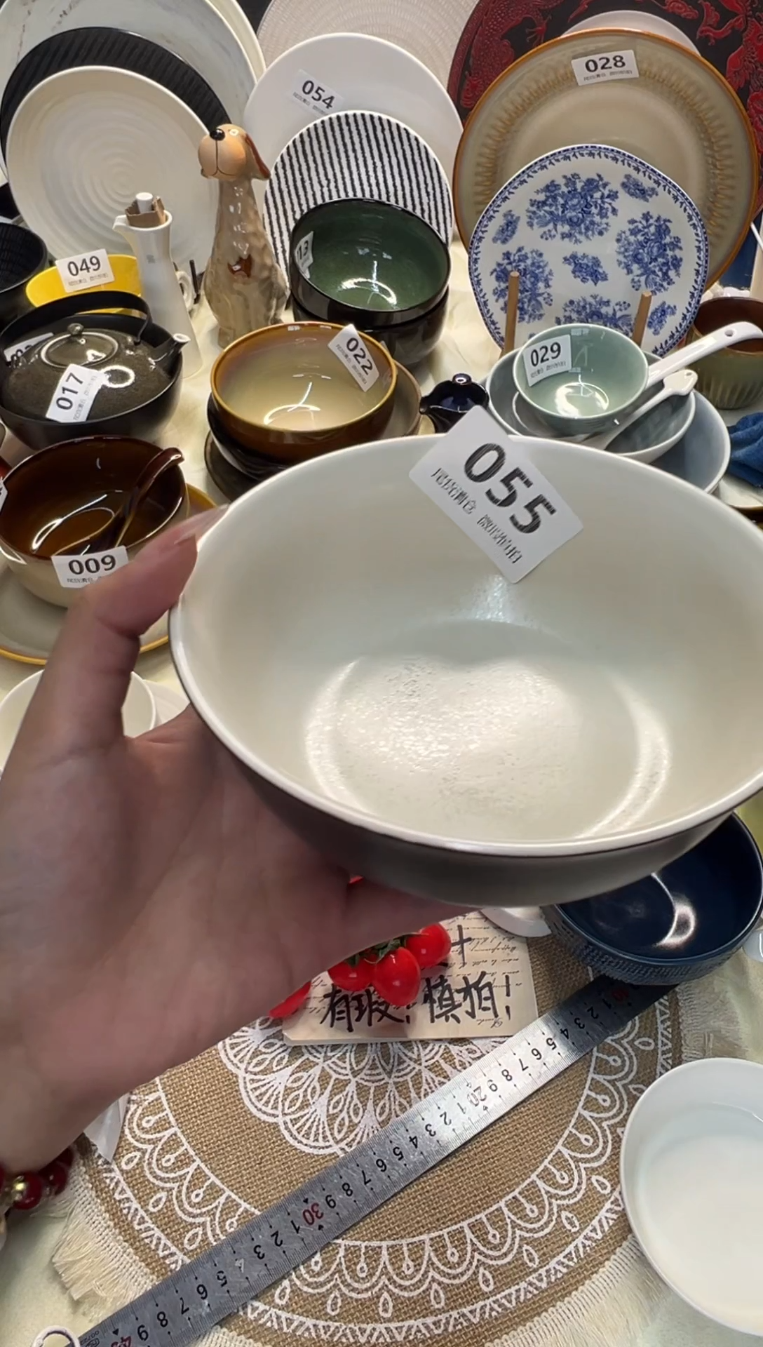 新骨瓷055瑕疵 哑光 白棕 双拼 6,25寸 反口碗 全标