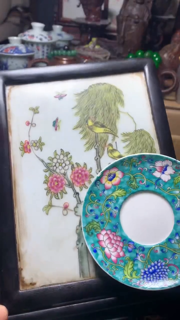 【闪购商品】瓷器默认微瑕瓷器