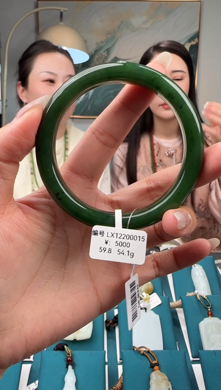 未镶嵌手镯和田玉LX 59.8