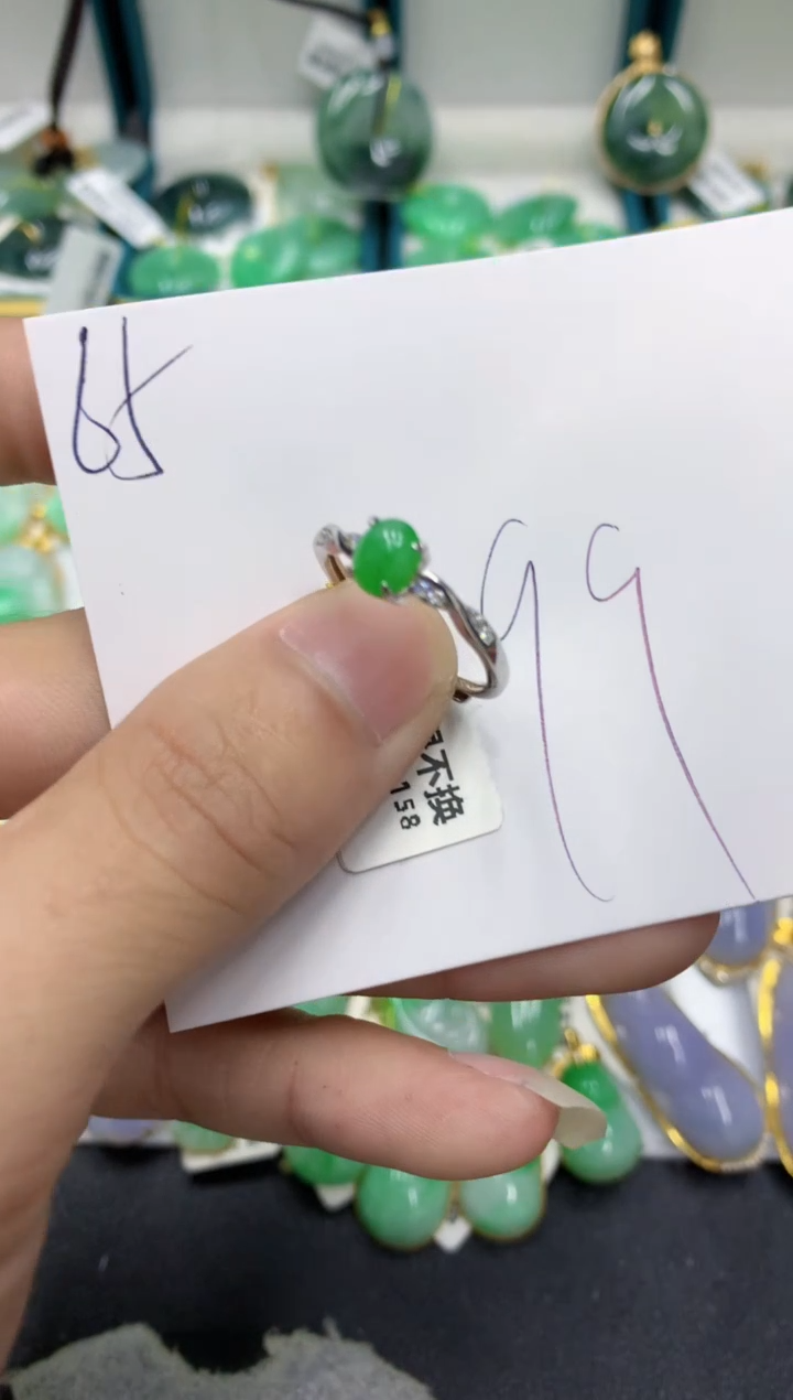 【闪购商品】翡翠颈饰银S925镶嵌翡翠