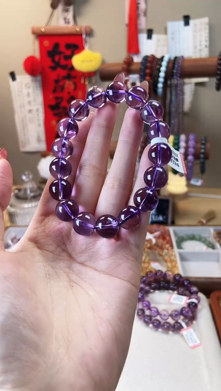 【闪购商品】水晶手链未镶嵌12m巴西紫水晶