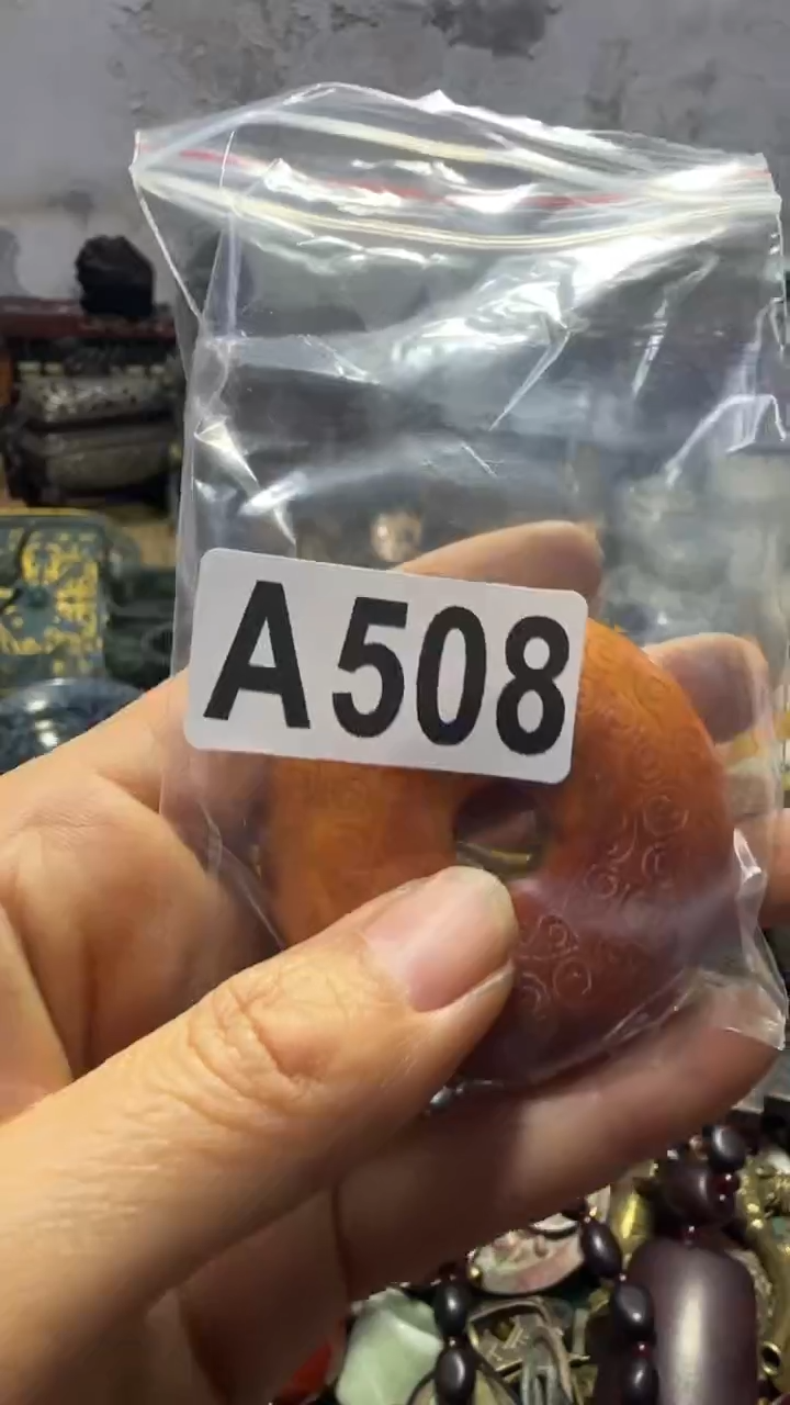 5***8乐彤0106专属链接