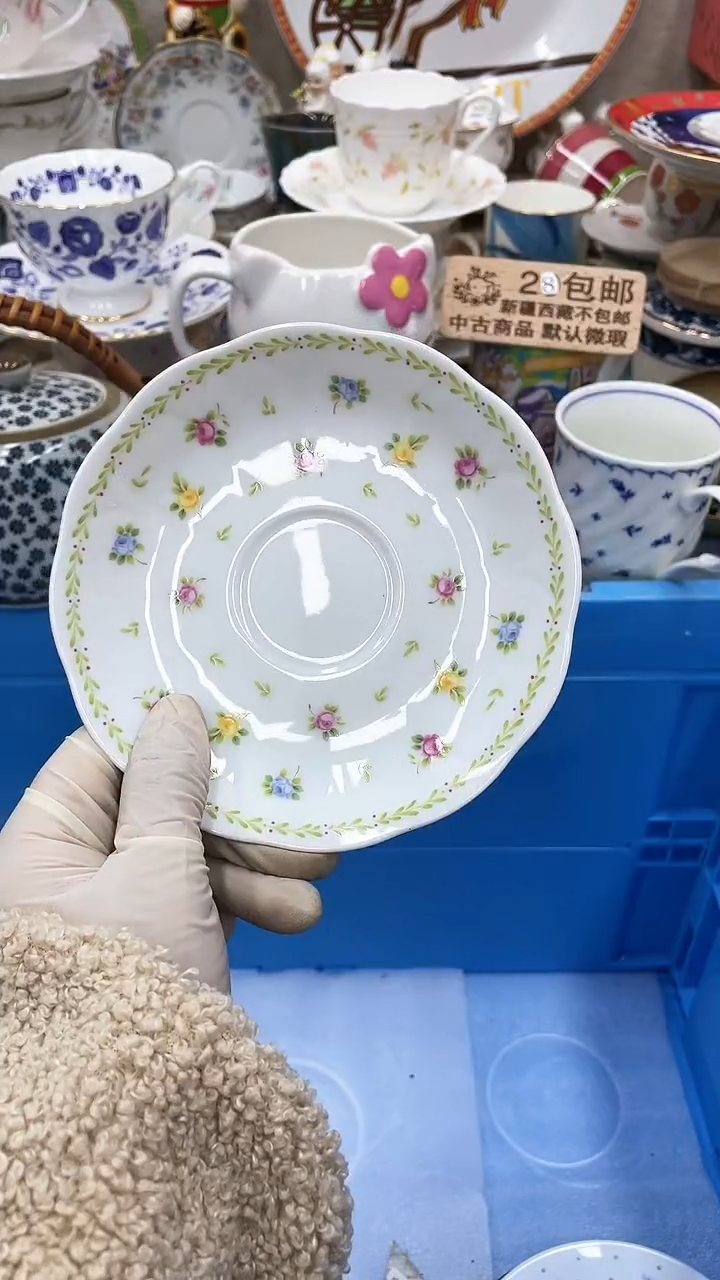 【闪购商品】37满28发货！一枪优先！