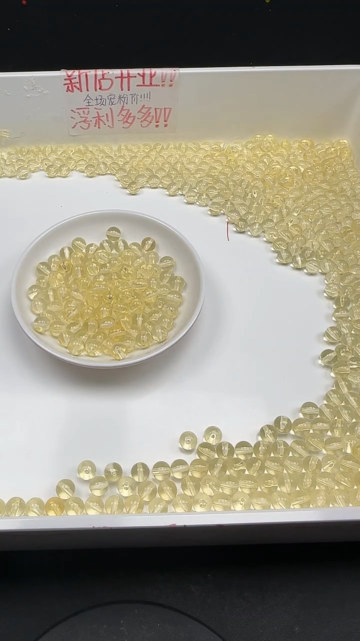 裸石金珀未镶嵌金珀圆珠N1069卡8MM散珠15颗（赠弹力线