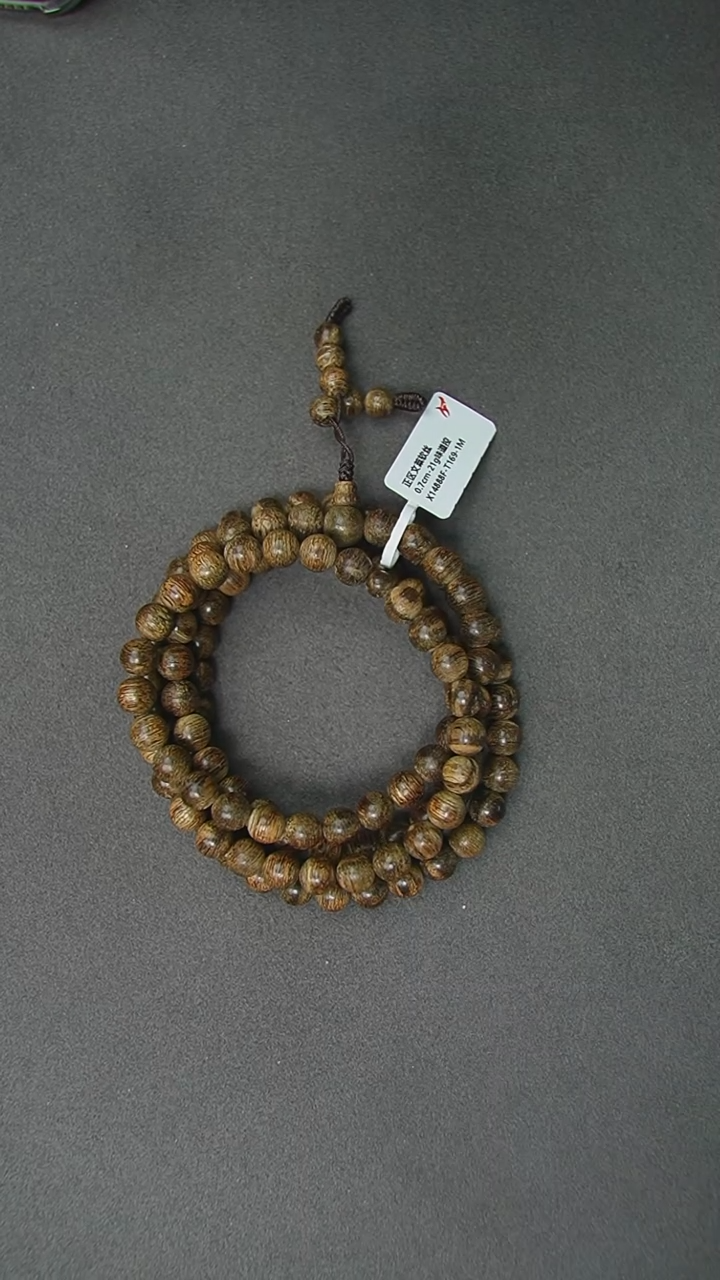 【闪购商品】沉香手串0.7-21g正区文莱软丝老料手串