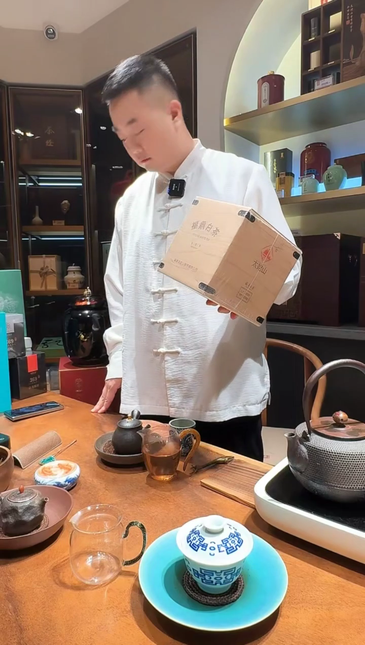 摆件请****e绿雪芽盲盒一个