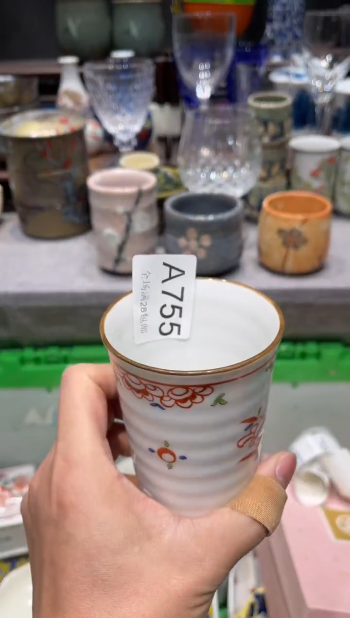 瓷片K****端闪购商品专用链接