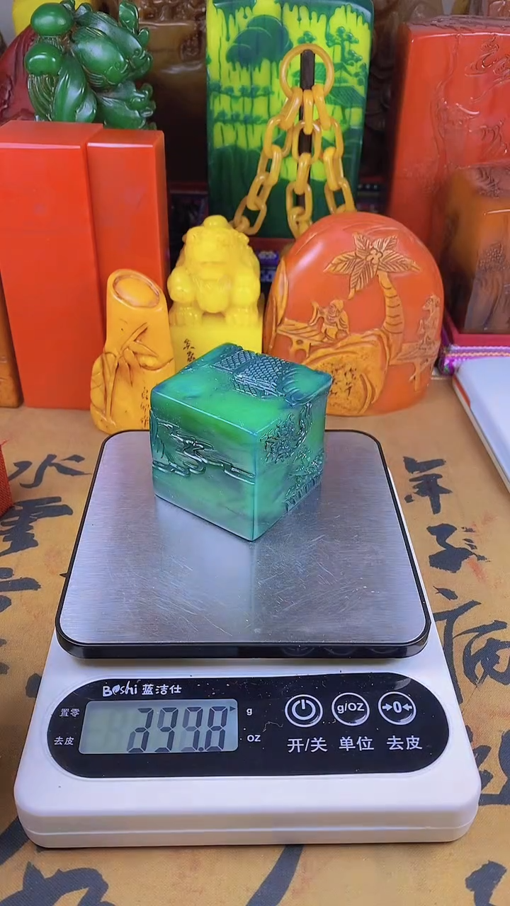 【闪购商品】寿山石印石14寿山石