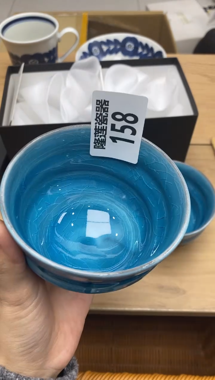 瓷片心****愿隆莲全球选好物精选