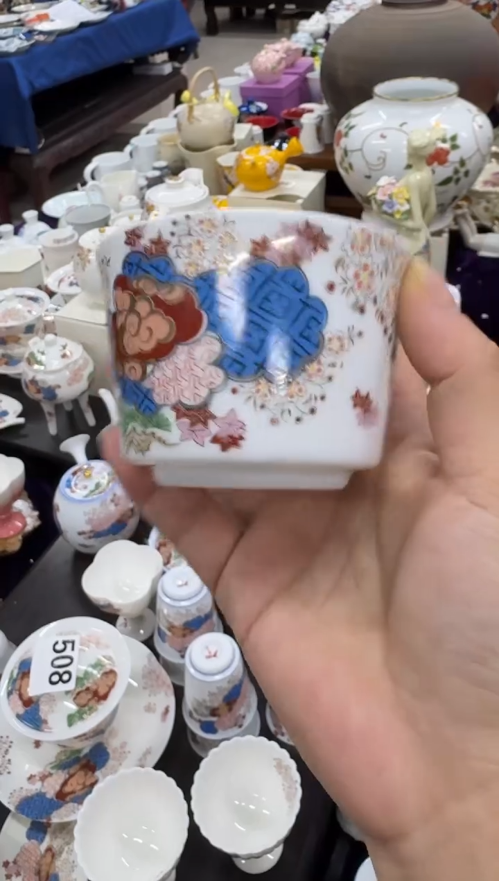 【闪购商品】0000000000000000000
