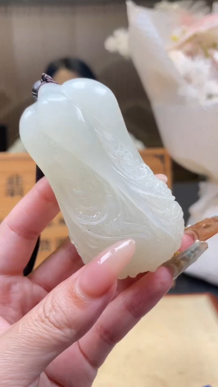 定制和田玉            *605