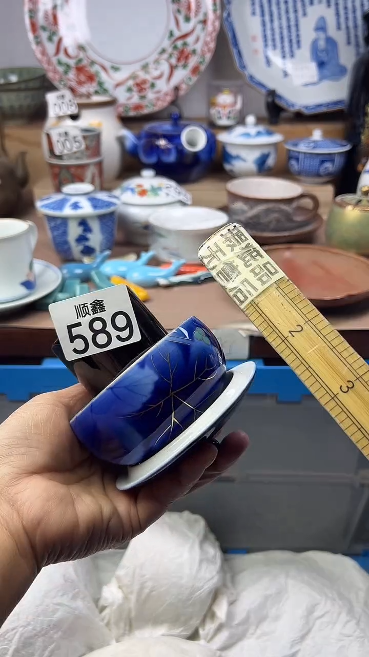 陶大****育顺鑫工艺品店闪购