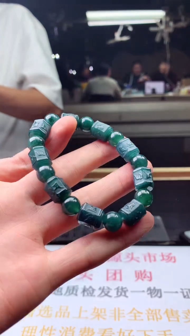 未镶嵌定制翡翠天然A货翡翠拍一发一