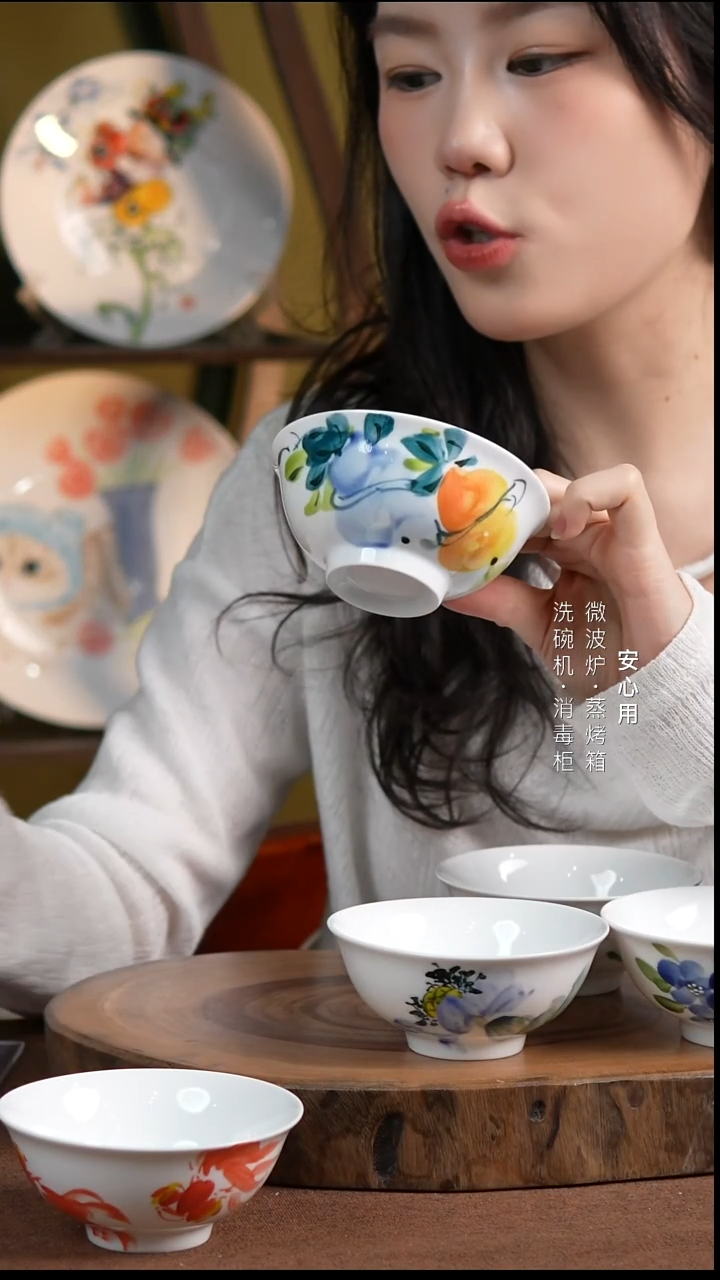 瓷【福利品】景德镇高温手绘釉下彩4英寸茶盅福禄