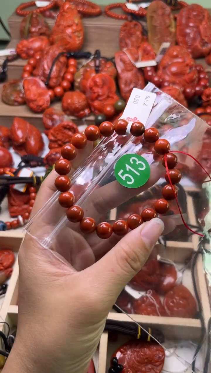 【闪购商品】南红玛瑙珠宝奇石未镶嵌513-9+
