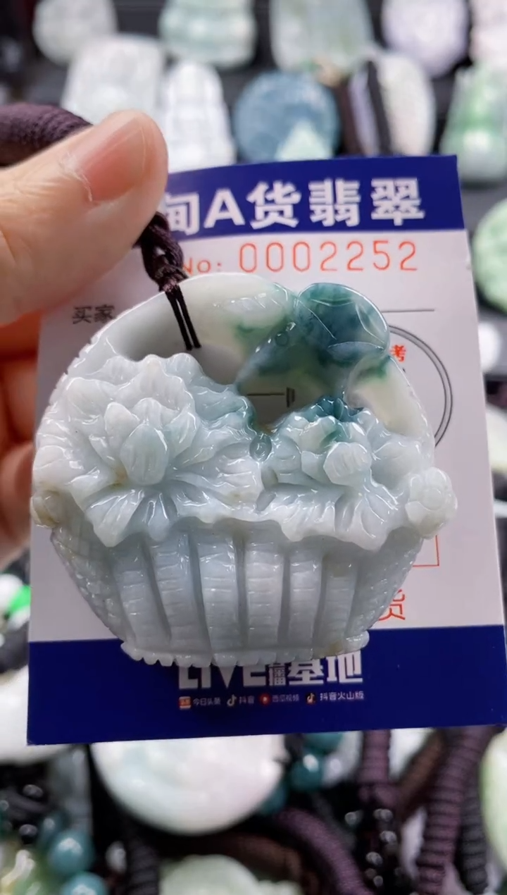 【闪购商品】翡翠吊坠(不含链)未镶嵌1