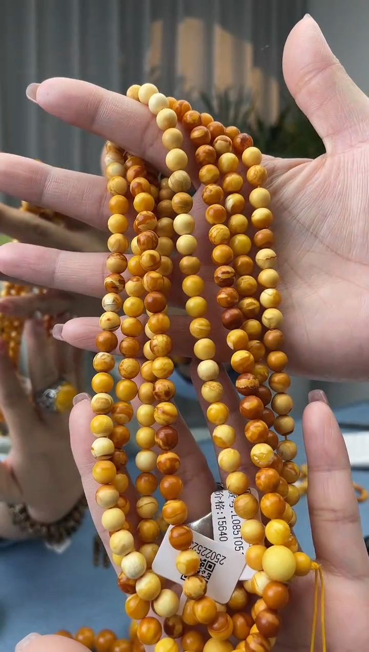 【闪购商品】蜜蜡珠宝奇石未镶嵌假一罚十，多样性发一件022.6