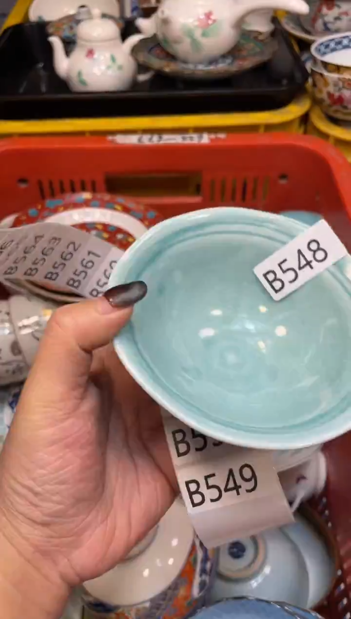 瓷器瓷器瓷器瓷器1