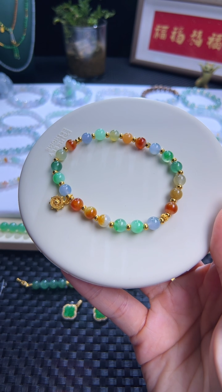 足金镶嵌手串翡翠明*子卡6多宝彩虹串设计款！大漏！