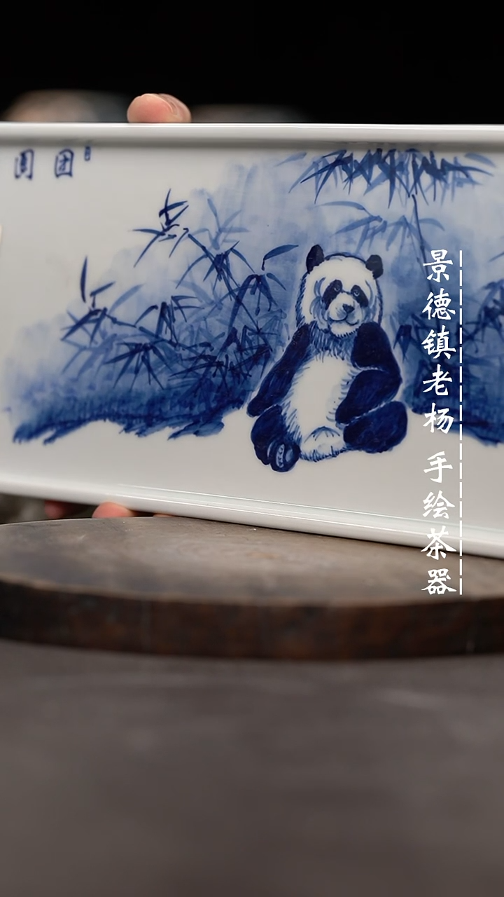【闪购商品】手绘茶器微瑕福利