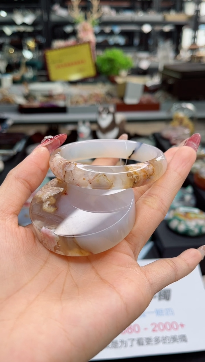 【闪购商品】石英质玉手镯未镶嵌57圈口（赠品镯心）3572155