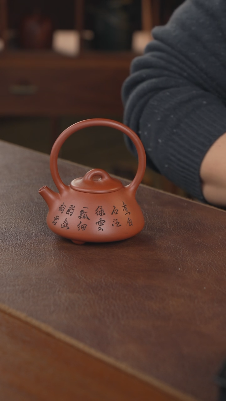 【闪购商品】紫砂茶壶紫砂壶紫砂壶